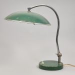 950 2507 TABLE LAMP